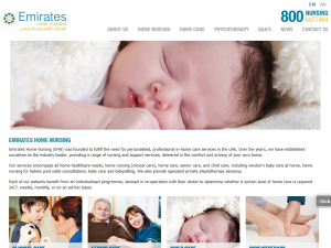 Home care site at UAE