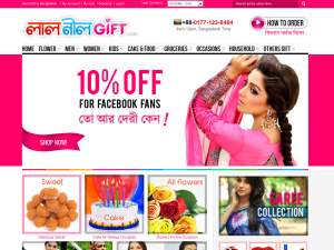 Online gifts Shop in Bangladesh
